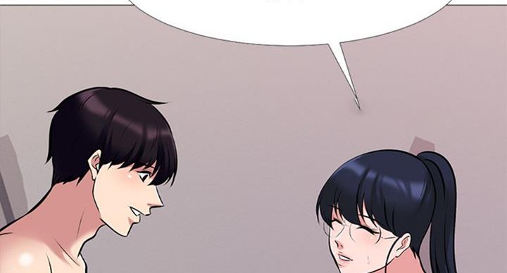 《心机女教授》第72话 第38页