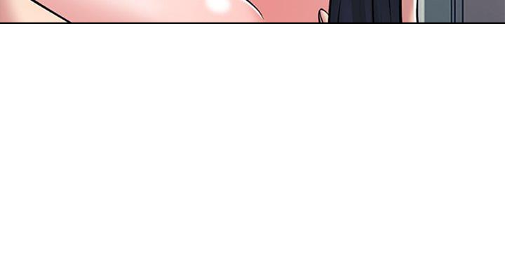 《心机女教授》第72话 第57页