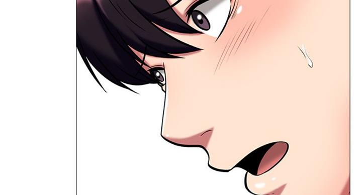 《心机女教授》第72话 第91页