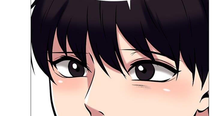 《心机女教授》第72话 第98页