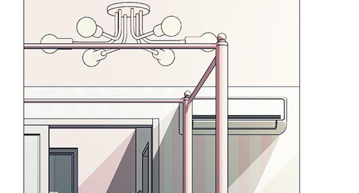 《心机女教授》第74话 第15页