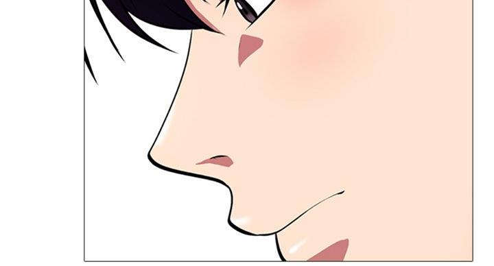 《心机女教授》第74话 第34页