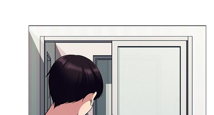 《心机女教授》第74话 第57页