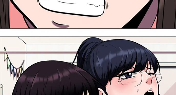 《心机女教授》第74话 第63页