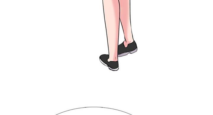 《心机女教授》第74话 第6页