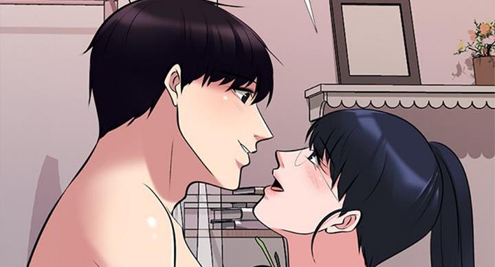 《心机女教授》第73话 第32页