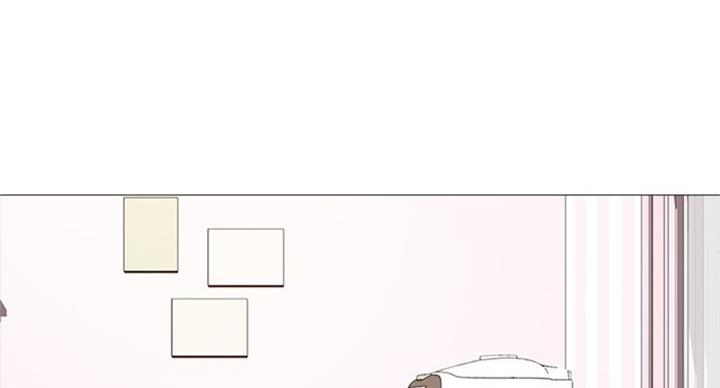 《心机女教授》第75话 第1页