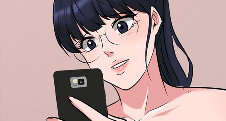 《心机女教授》第75话 第40页