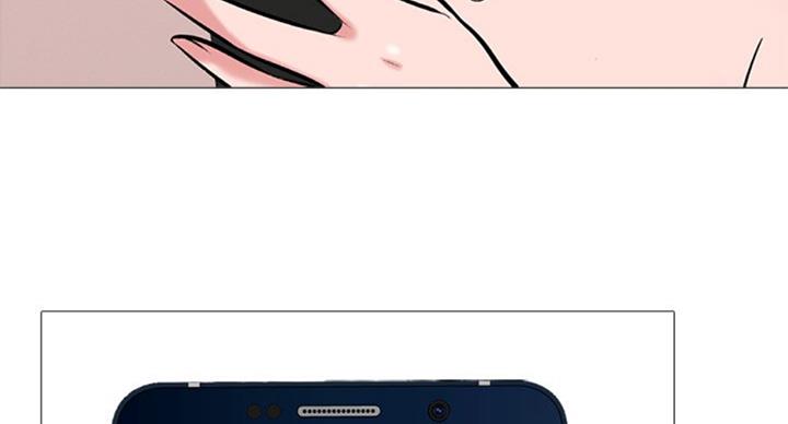 《心机女教授》第75话 第41页