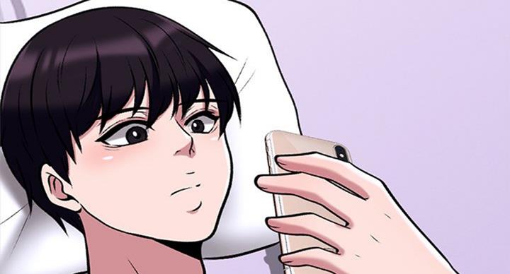 《心机女教授》第75话 第54页