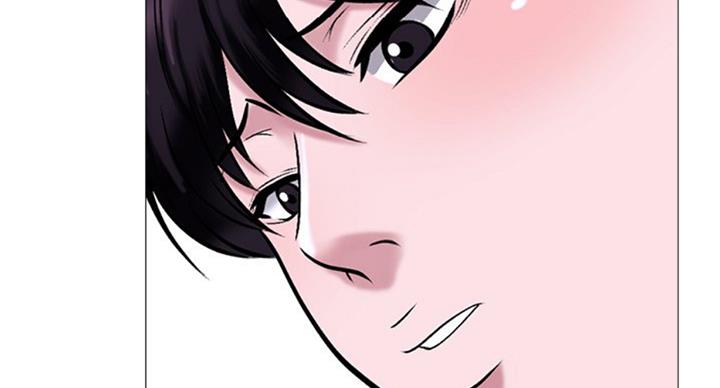 《心机女教授》第75话 第58页