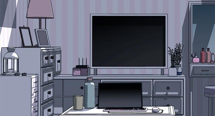 《心机女教授》第75话 第61页
