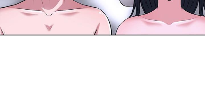 《心机女教授》第75话 第65页