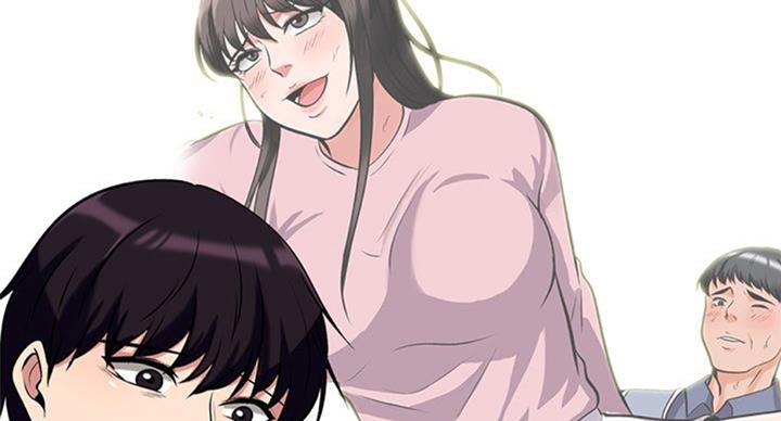 《心机女教授》第75话 第69页