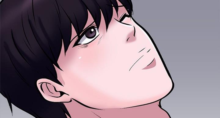 《心机女教授》第75话 第72页