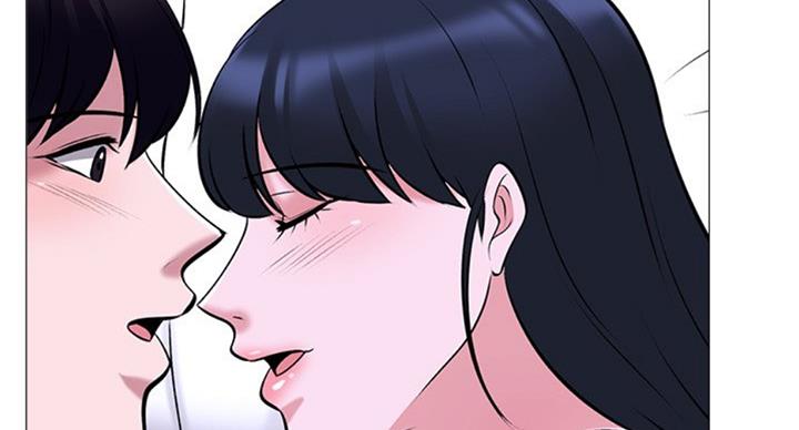 《心机女教授》第75话 第77页