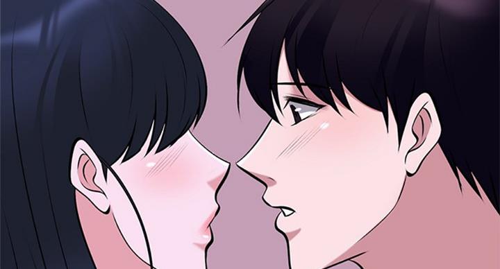 《心机女教授》第75话 第80页