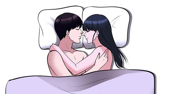 《心机女教授》第75话 第82页