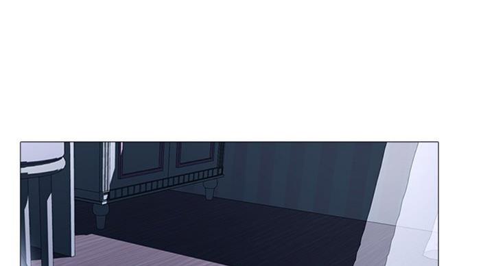 《心机女教授》第75话 第85页