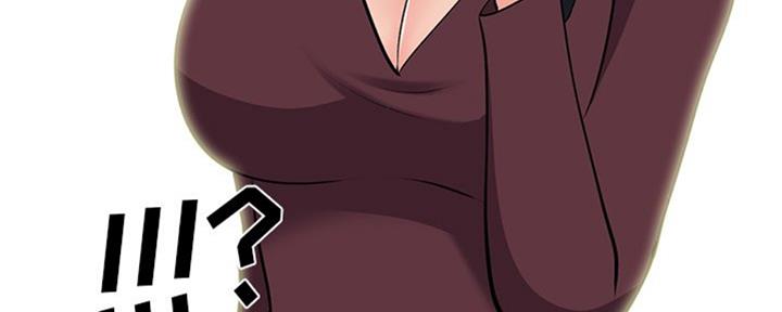《心机女教授》第77话 第101页