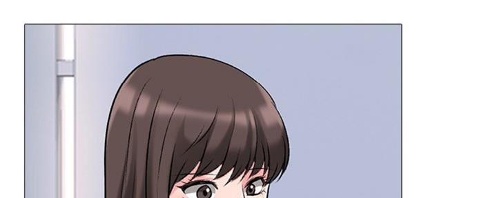 《心机女教授》第77话 第107页