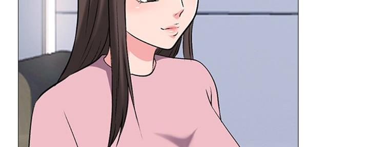 《心机女教授》第77话 第108页