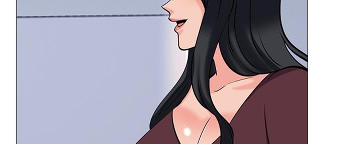 《心机女教授》第77话 第117页