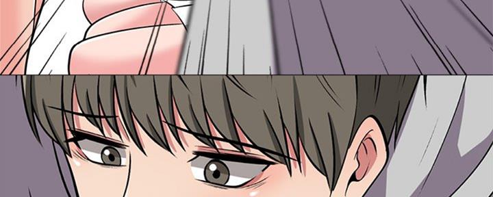 《心机女教授》第77话 第124页