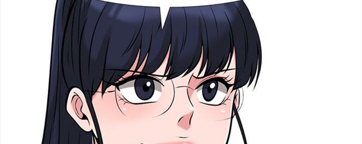《心机女教授》第77话 第22页