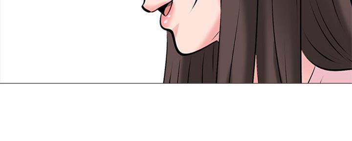 《心机女教授》第77话 第25页