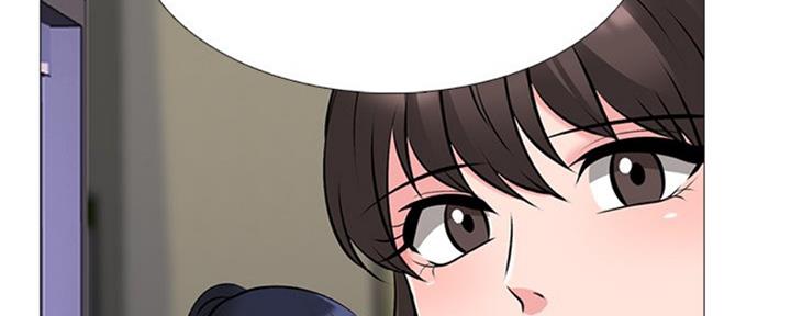 《心机女教授》第77话 第30页