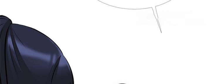 《心机女教授》第77话 第35页