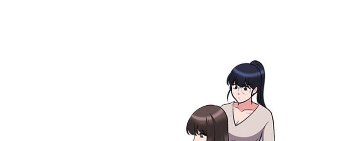 《心机女教授》第77话 第43页