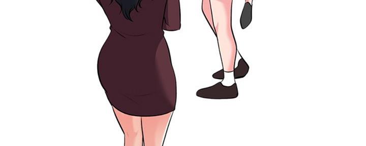 《心机女教授》第77话 第45页