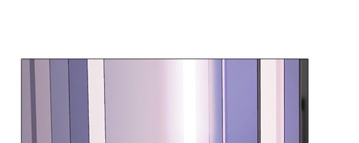 《心机女教授》第77话 第47页