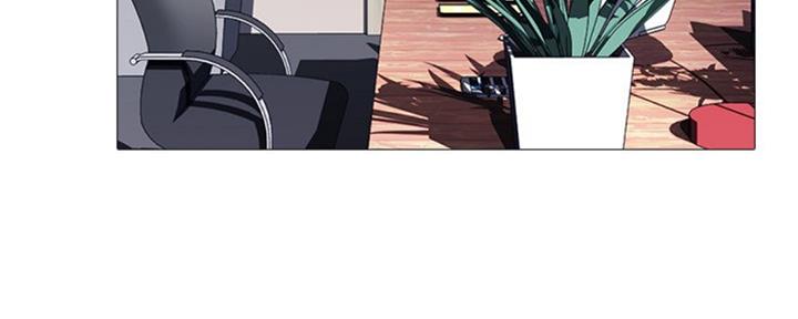 《心机女教授》第77话 第51页
