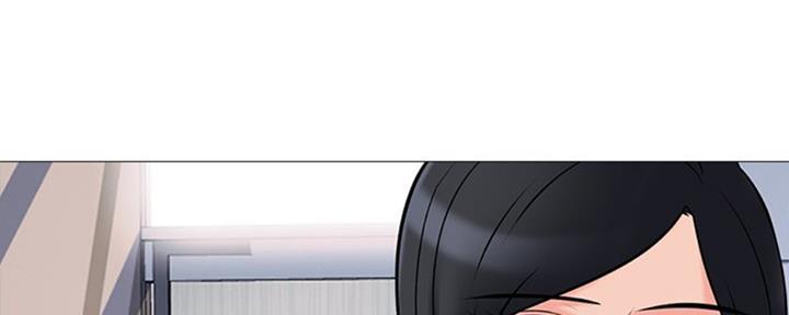 《心机女教授》第77话 第52页