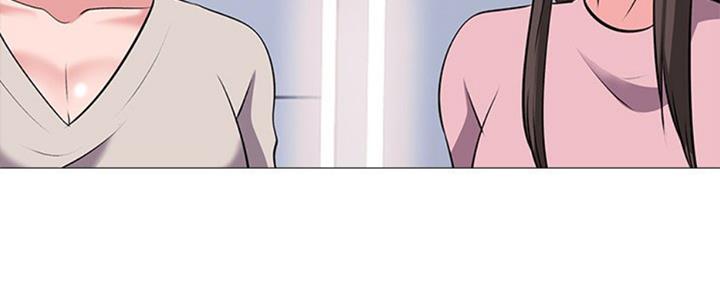 《心机女教授》第77话 第59页