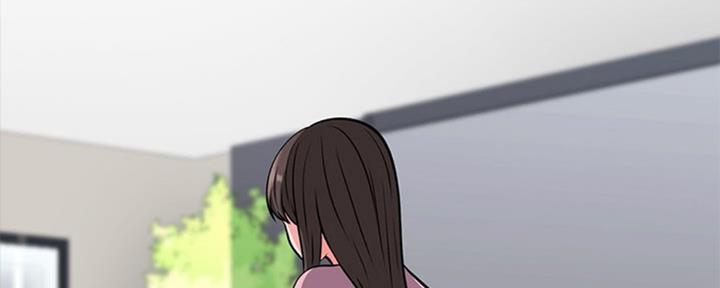 《心机女教授》第77话 第61页