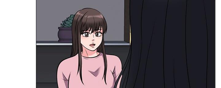 《心机女教授》第77话 第65页