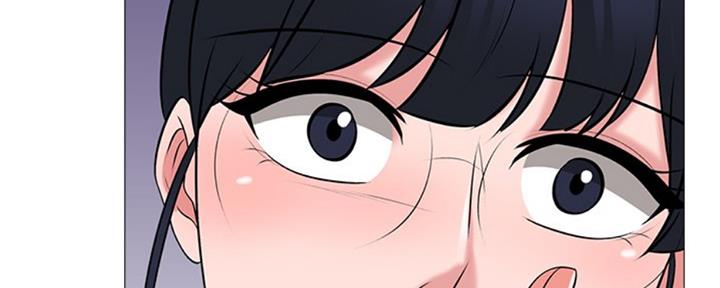 《心机女教授》第77话 第85页