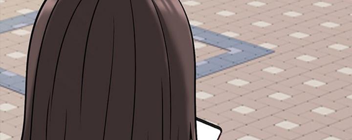 《心机女教授》第76话 第100页
