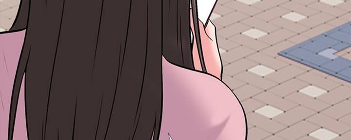 《心机女教授》第76话 第101页