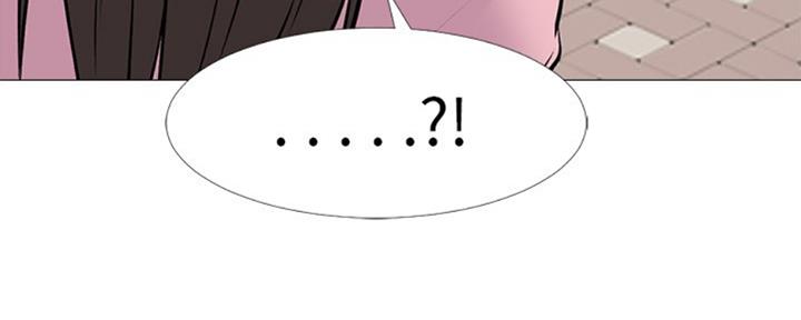 《心机女教授》第76话 第102页