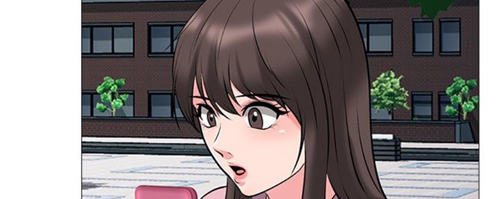 《心机女教授》第76话 第104页
