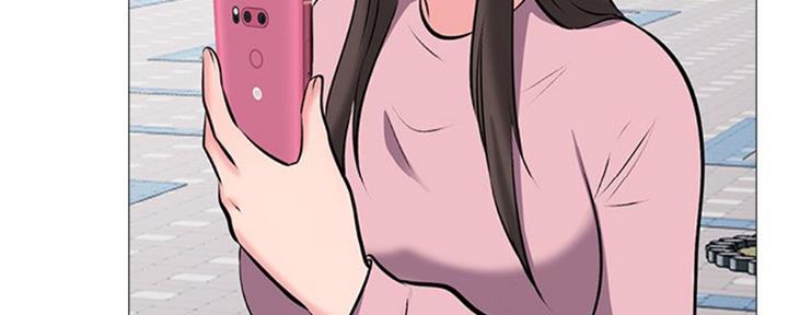 《心机女教授》第76话 第105页