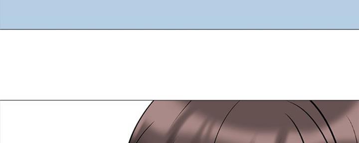 《心机女教授》第76话 第110页