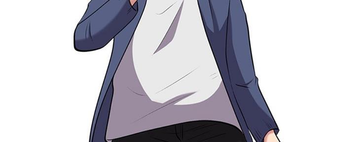《心机女教授》第76话 第11页