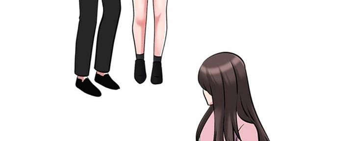 《心机女教授》第76话 第121页