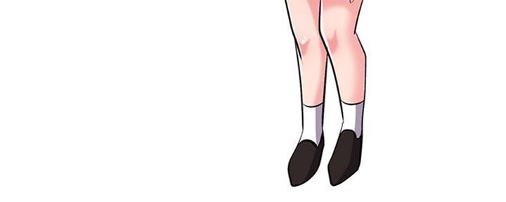 《心机女教授》第76话 第123页